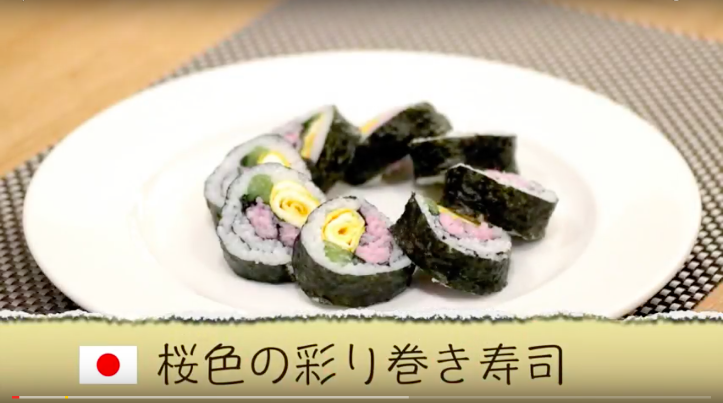 【日本の料理】桜色の彩り巻き寿司のレシピ