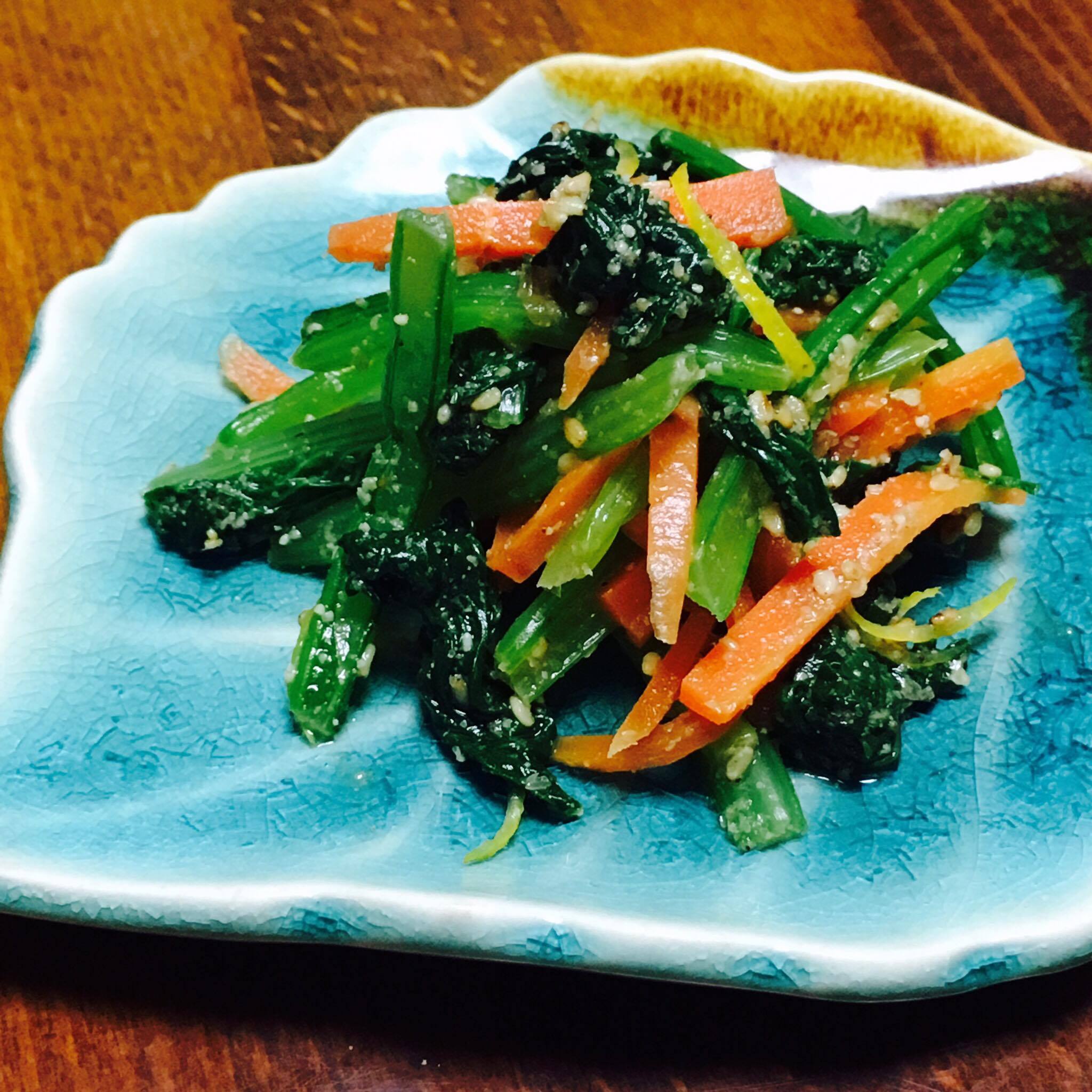 【日本料理】青菜の胡麻和えゆずの香りの作り方レシピ